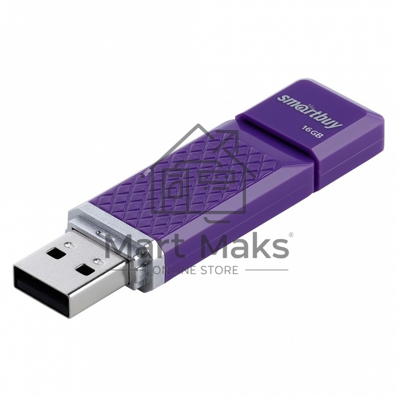 Флешка USB 16Gb,SmartBuy Quartz series Violet (SB16GBQZ-V)