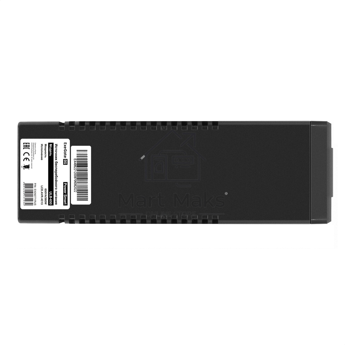 Источник бесперебойного питания ExeGate Power Smart ULB-650.LCD.AVR.4C13 650VA/360W, LCD, AVR, 4*C13, черный