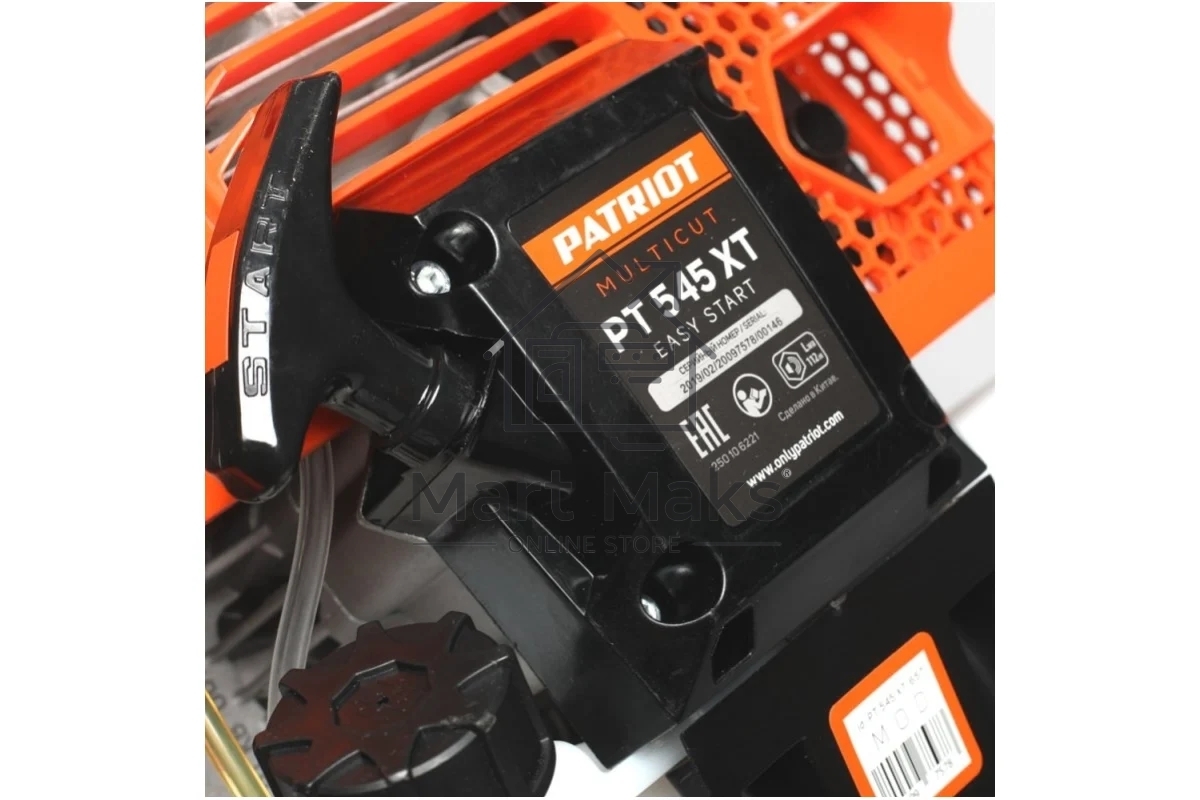 Триммер бензиновый Patriot PT 545 XT 2.5л.с. неразбор.штан. реж.эл.:леска/нож