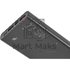 Портативный аккумулятор Digma DGPF10A 10000mAh QC3.0/PD3.0 22.5W 5A 2xUSB-A/USB-C черный