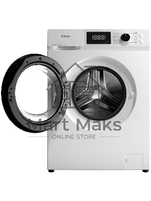 Стиральная машина ARDO WME712452W2 белый, загрузка фронтальная 9 кг, 1400 об/мин, класс: A+++