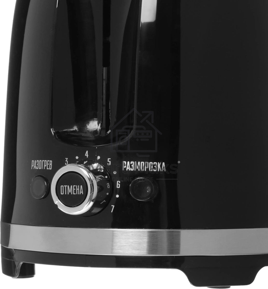 Тостер Centek СТ-1432 черный/стальной