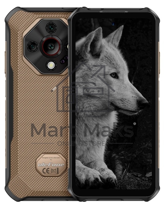 Смартфон Ulefone Armor X16 6/128Gb песочный