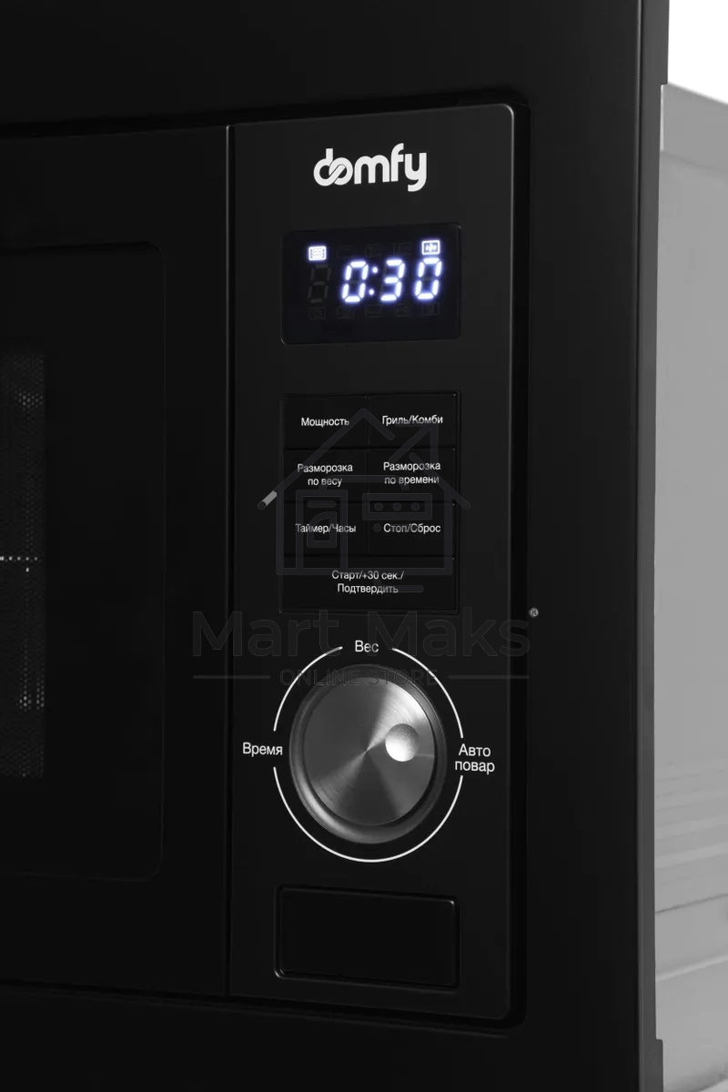 Микроволновая печь встраиваемая Domfy DM2540BW BG черный, 25 л, 900 Вт, переключатели - поворотный механизм/кнопки