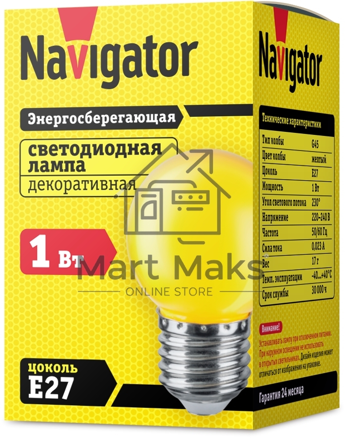 Лампа светодиодная Navigator 71 830 NLL-G45-1-230-Y-E27 1 Вт шар E27 230В