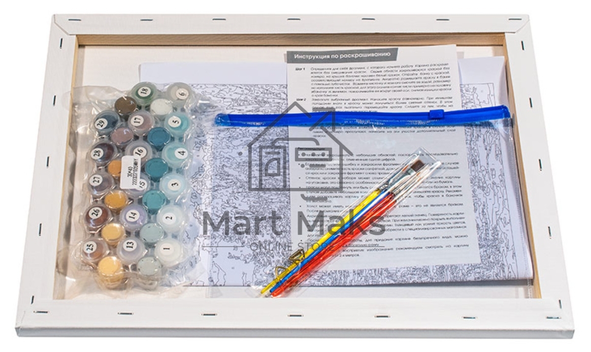 Картина по номерам БЕЛОСНЕЖКА 1100-AS Розовая пантера красит черную