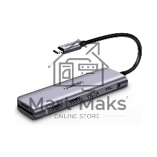 Концентратор USB-хаб UGREEN CM195-70411 Space Gray (70411)