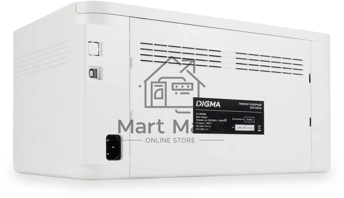 Принтер лазерный Digma DHP-2401 белый, A4, ч/б, печ. до 24 стр/мин., 600 x 600 dpi, USB