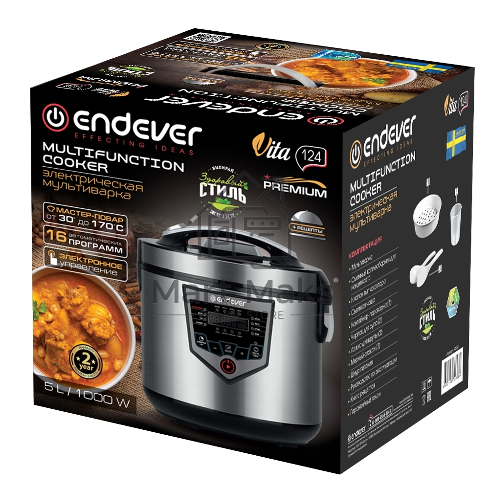 Мультиварка электрическая Endever Vita-124 черный/стальной, 1000 Вт, 5 л, 16 авторежимов работы, книга рецептов