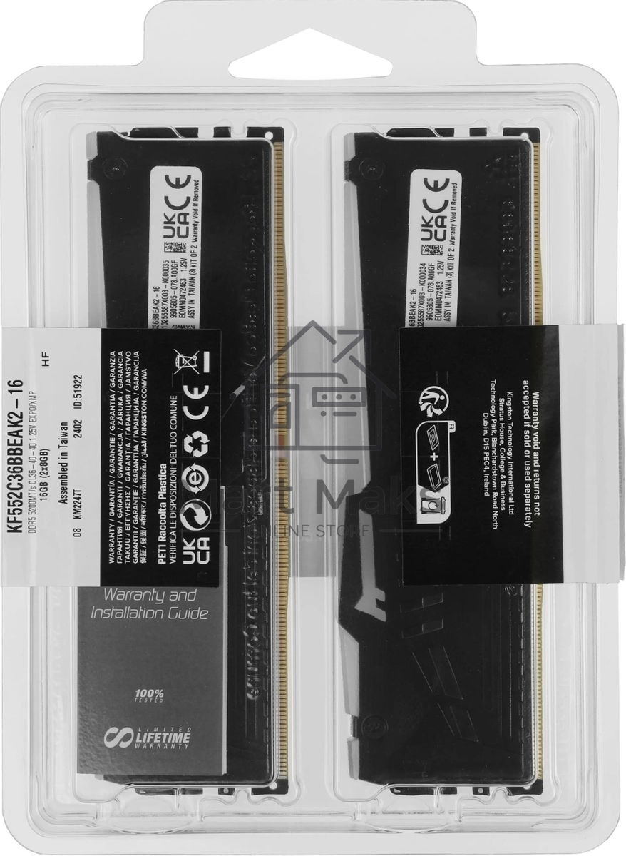 Оперативная память Kingston Fury Beast Expo, DDR5, 16GB (2x8GB), 5200MHz, CL36, DIMM, с радиаторами, RGB, черный