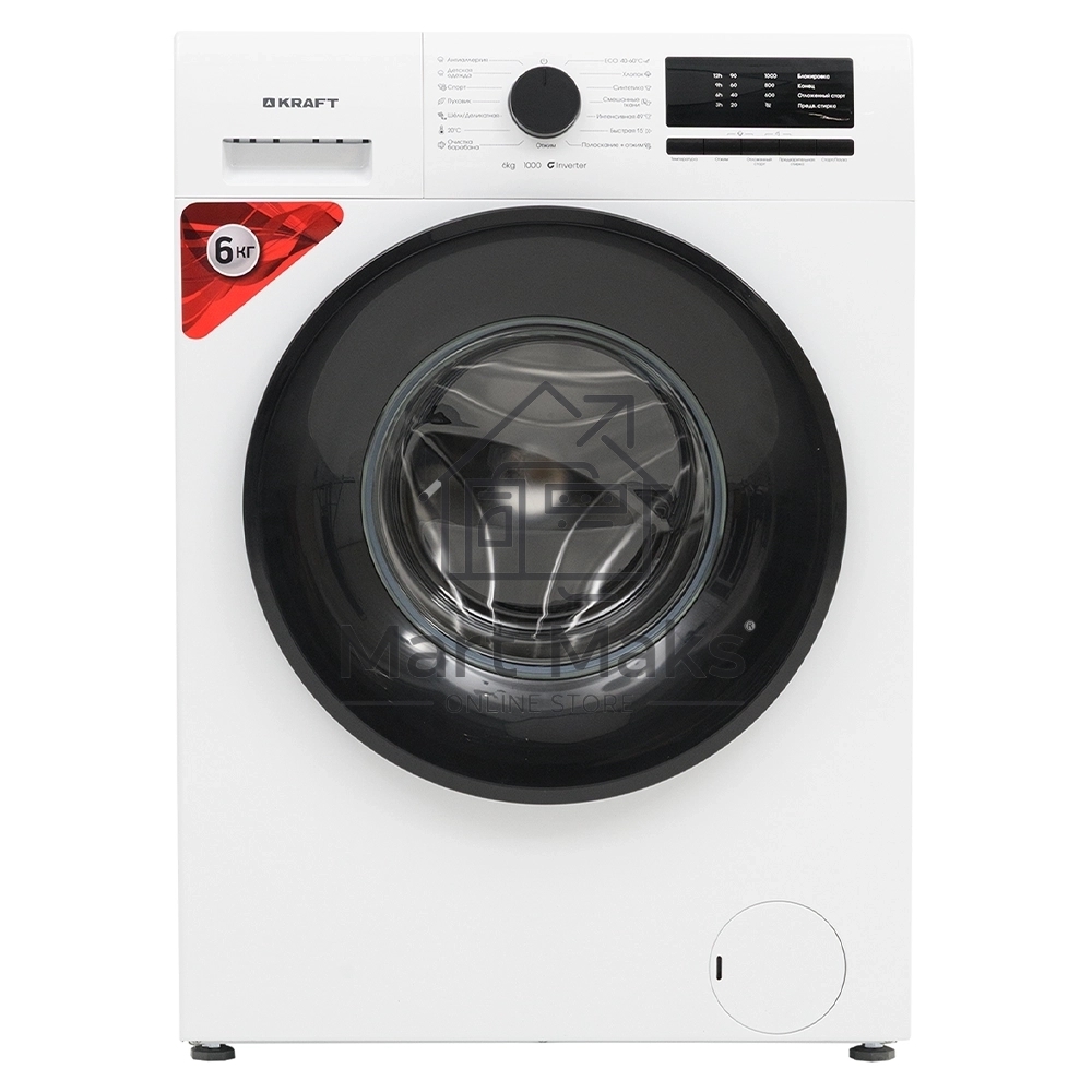 Стиральная машина Kraft KF-EN6106W белый, загрузка фронтальная 6 кг, 1000 об/мин, класс A+++