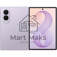 Смартфон Samsung Galaxy Z Fold8 16Gb, 1Tb, лавандовый