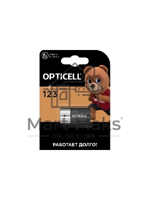 Батарея Opticell Specialty 123 (1шт) блистер
