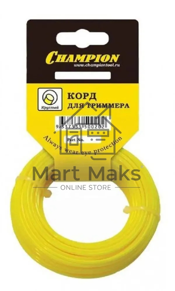 Корд трим. CHAMPION C5062Round 1.3мм 15м круглый в мотке