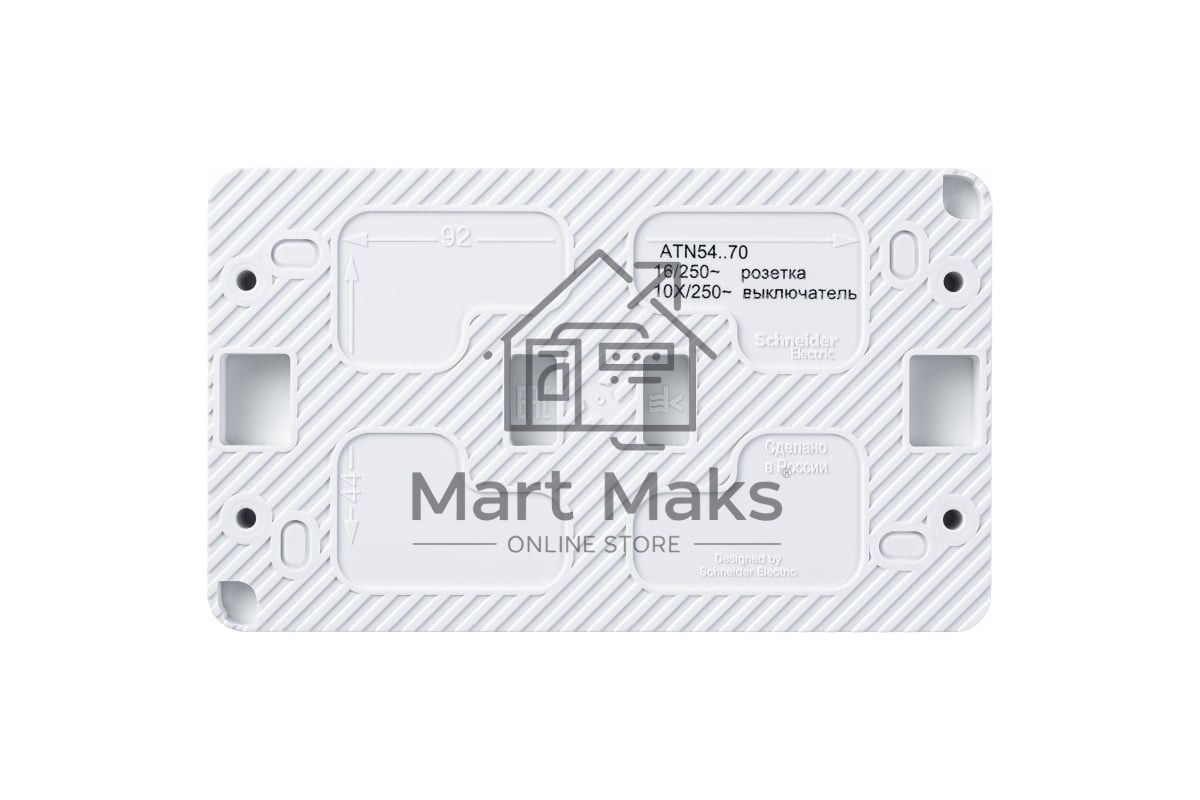 Блок ОП AtlasDesign Profi54 розетка 16А 250В с заземл. защ. шторки + 1-кл. выключатель 10А IP54 бел. SchE