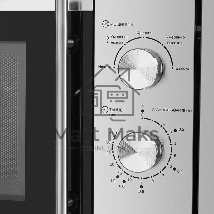 Микроволновая печь встраиваемая HOMSair MOB201S