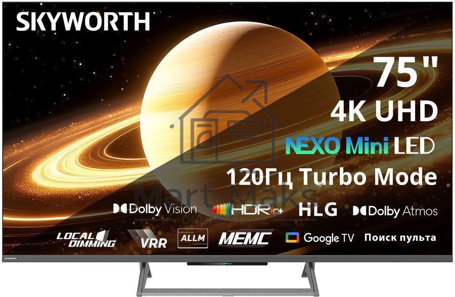 Телевизор Skyworth 75