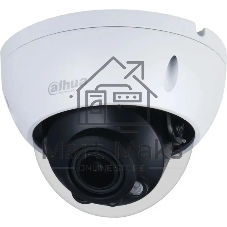 Камера видеонаблюдения Dahua DH-IPC-HDBW2231R-ZS-S2, IP, 2 Мп, 2.7-13.5 мм, белый