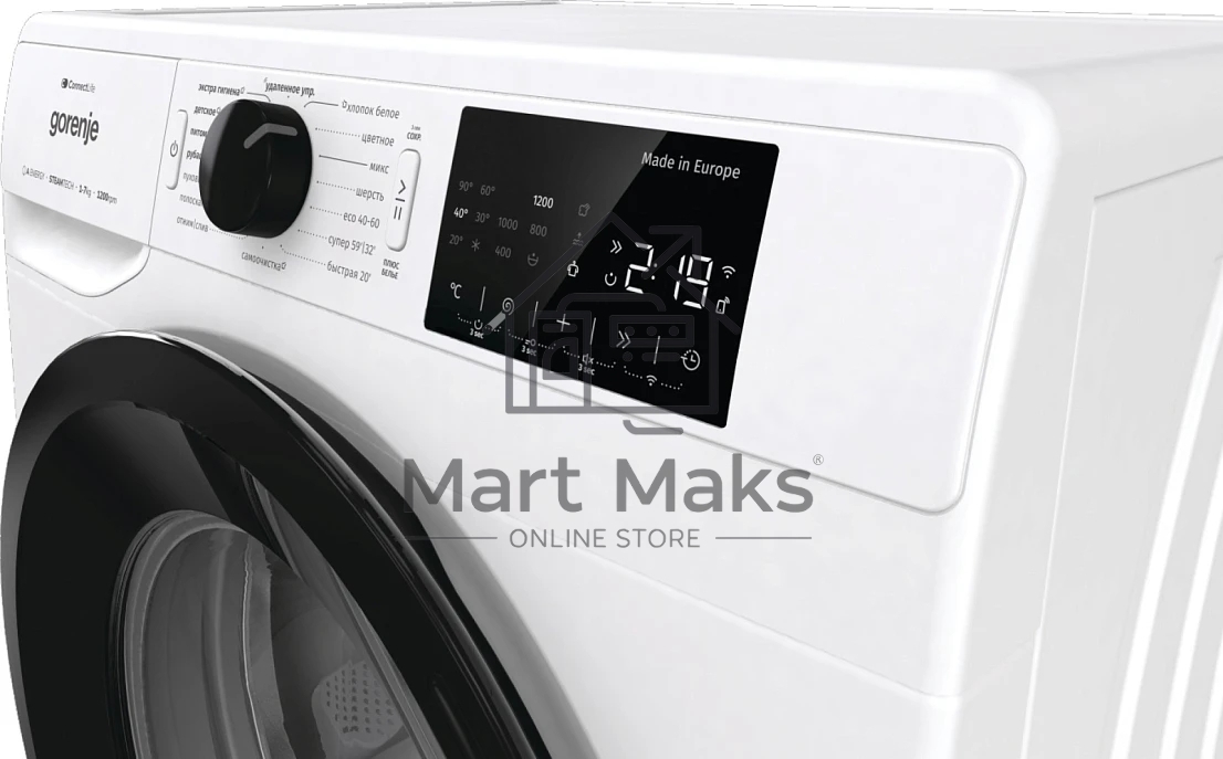 Стиральная машина Gorenje WPNEI72SA1SWIFI/C белый загр. фронтальная макс.: 7 кг 1200об/мин класс: А+++