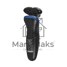 Электробритва Centek CT-2152 (сер/бел/син) 5 ВТ, 3 плав. головки, аккумулятор+работа от сети