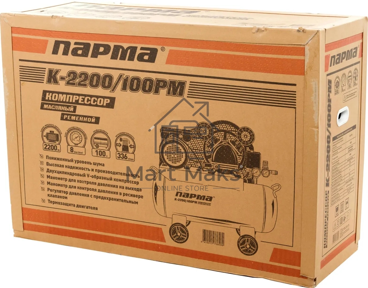 Компрессор поршневой Парма K-2200/100РМ масляный, 336 л/мин, 100 л, 2200 Вт, серый/черный