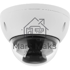 Камера видеонаблюдения Dahua DH-IPC-HDBW2231R-ZS-S2, IP, 2 Мп, 2.7-13.5 мм, белый