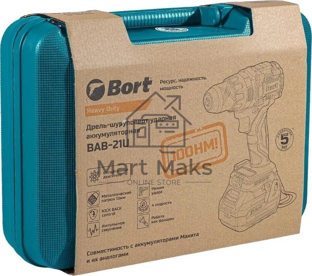 Дрель-шуруповерт Bort BAB-21U 93414837, Аккумуляторная, 21В, 1 АКБ, Кейс