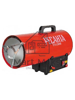 Тепловая газовая пушка ТГП-23000 Ресанта