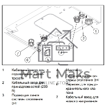 Котел электрический Скат 28 КE 14 настенный 28 кВт одноконтурный