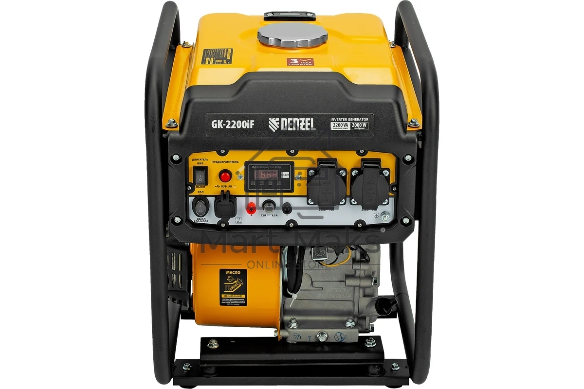 Электрогенератор бензиновый инверторный Denzel GK-2200iF, 2.2 кВт, 95 дБ, 27 кг