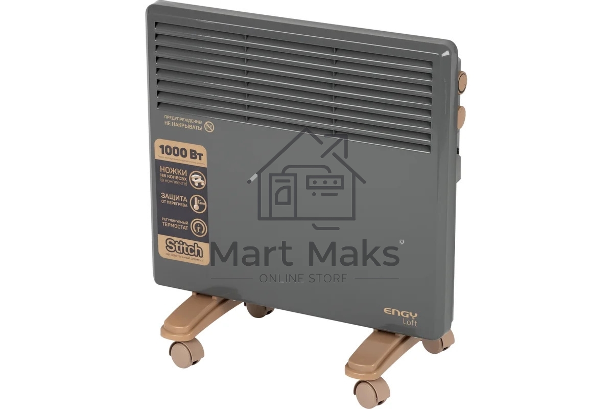 Конвектор электрический Engy EN-1000 Loft, синий, 1000 Вт, 10 м2, термостат