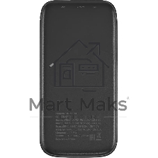 Портативный аккумулятор Digma DGPF10B 10000mAh QC3.0/PD3.0 22.5W 3A USB-A/USB-C черный