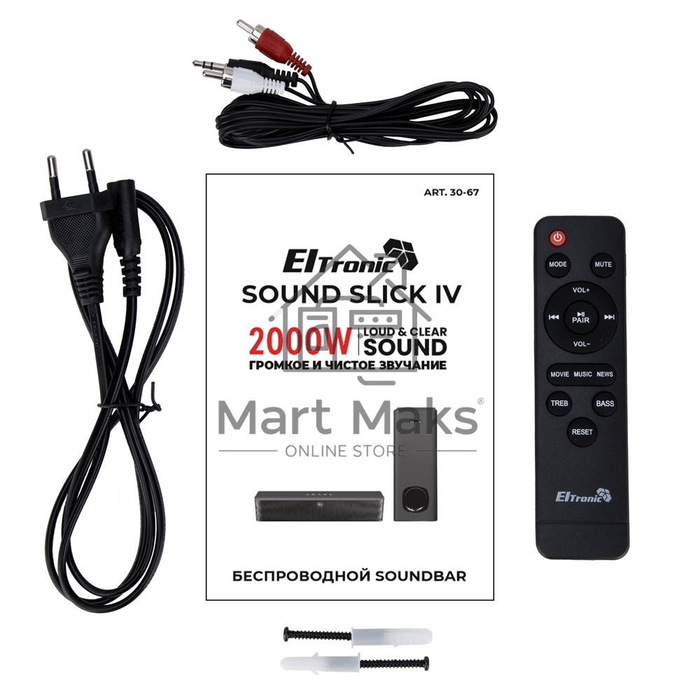 Саундбар ELTRONIC (30-67) SOUND SLICK 5, черный