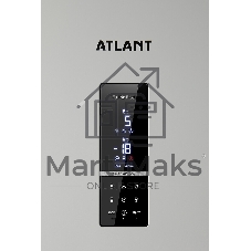 Холодильник Atlant ХМ 4623-189 ND серебристый двухкамерный 187/125л морозилка снизу, No Frost