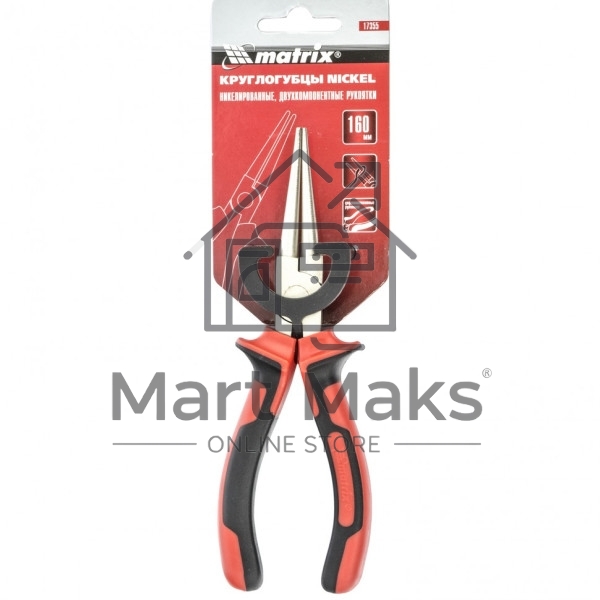 Круглогубцы Matrix 17355 NICKEL 160 мм, никелированные, двухкомпонентные рукоятки