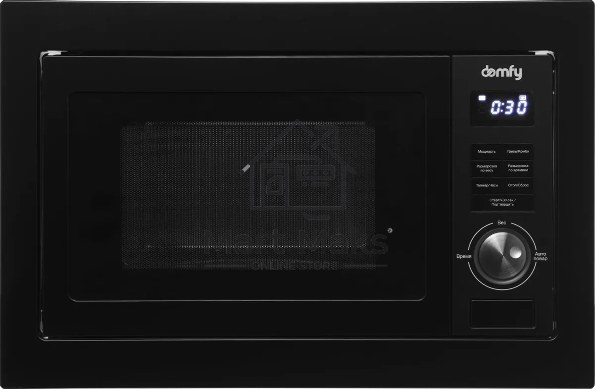 Микроволновая печь встраиваемая Domfy DM2540BW BG черный, 25 л, 900 Вт, переключатели - поворотный механизм/кнопки