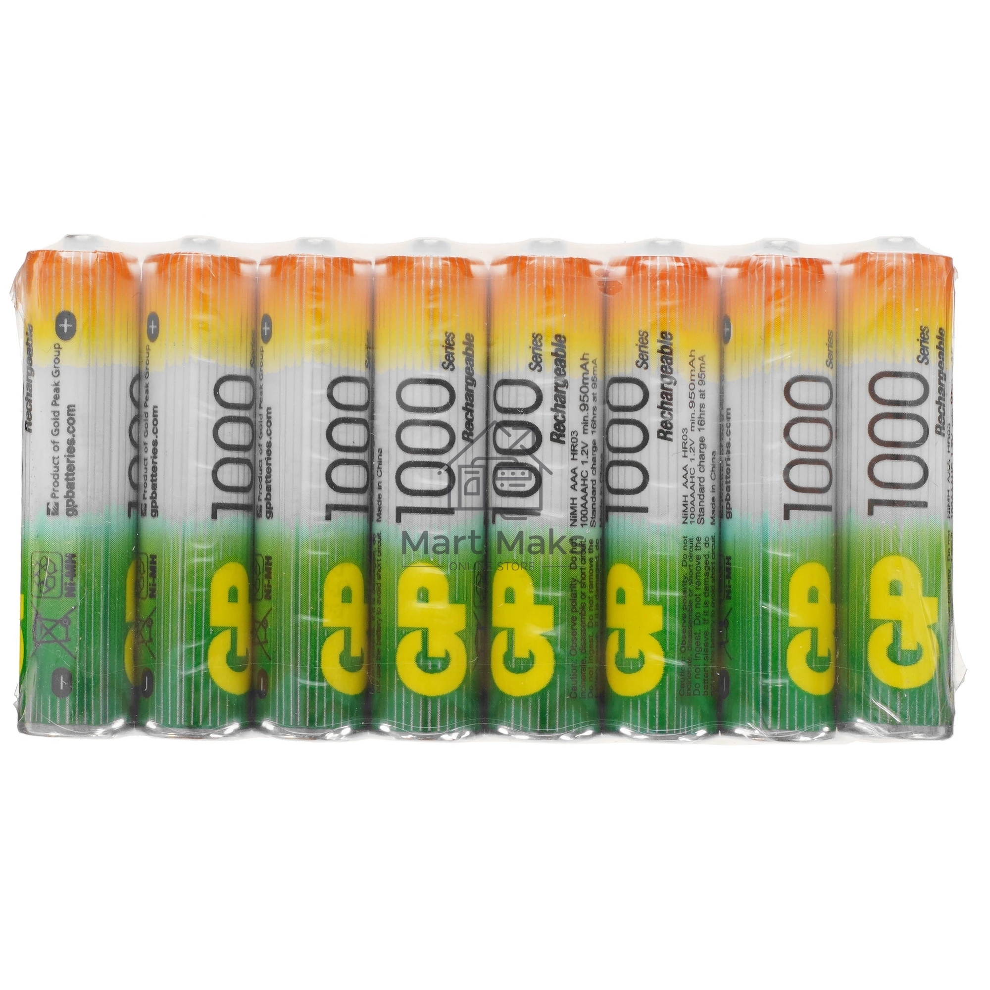 Аккумулятор GP (18336) 100AAAHC-B16 (AAA)