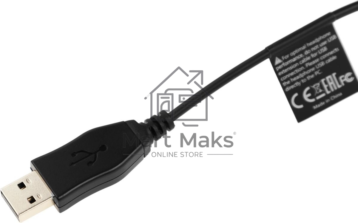 Гарнитура проводная с микрофоном A4Tech HU-50 черный 2м накладные USB оголовье