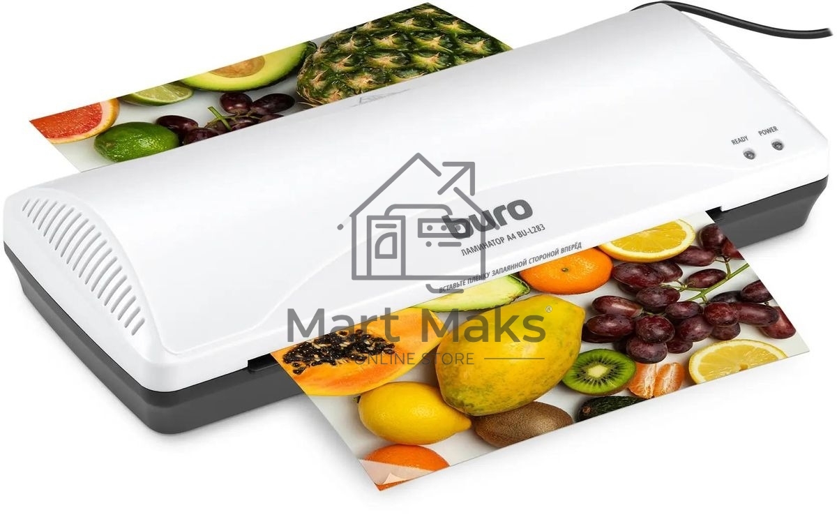 Ламинатор Buro BU-L283 A4 (80-125мкм) 25 см/мин (2 вал.) лам. фото