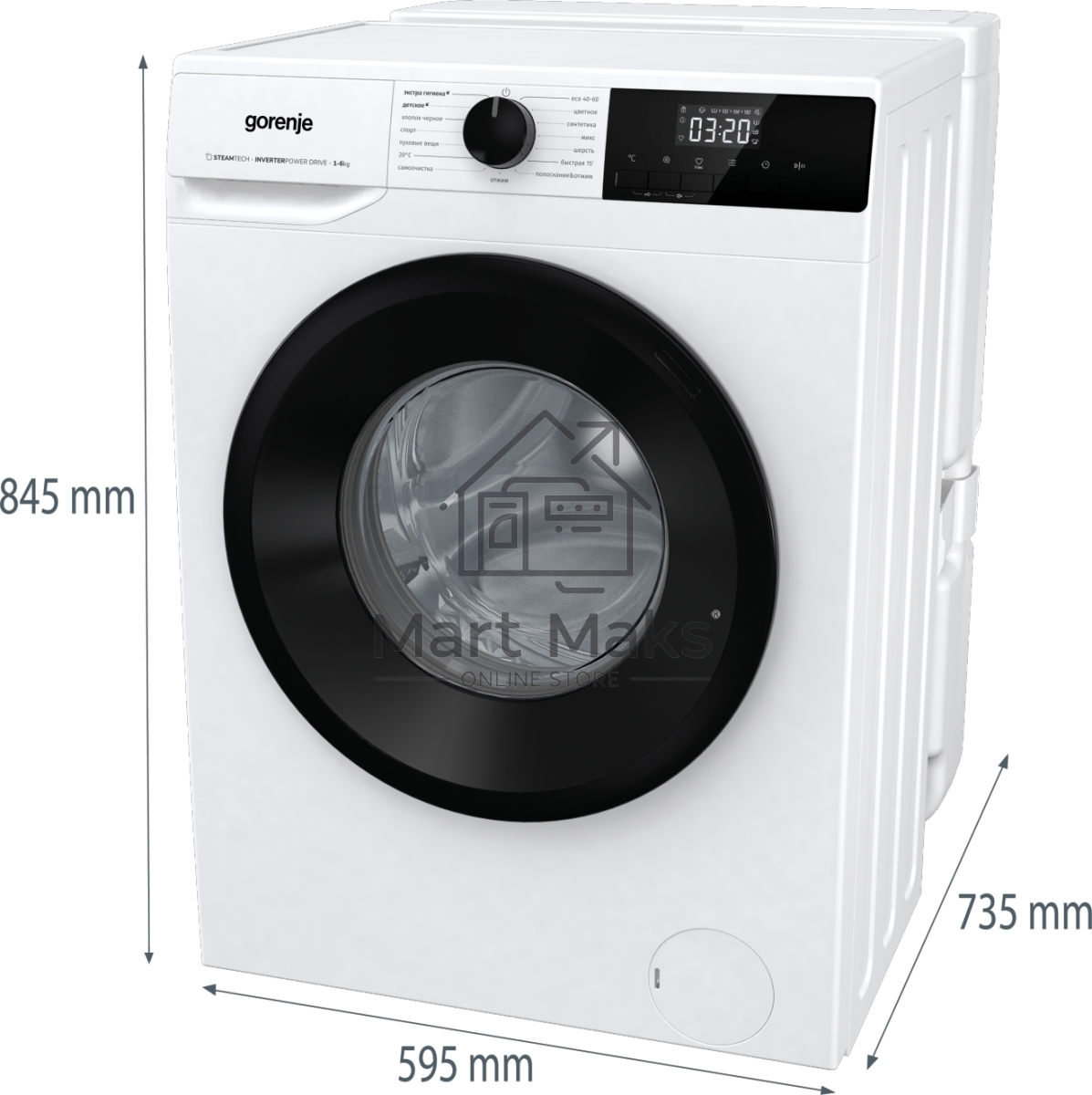 Стиральная машина Gorenje WNHPI60SCSIR белый загр. фронтальная макс.: 6 кг 1000об/мин класс: А