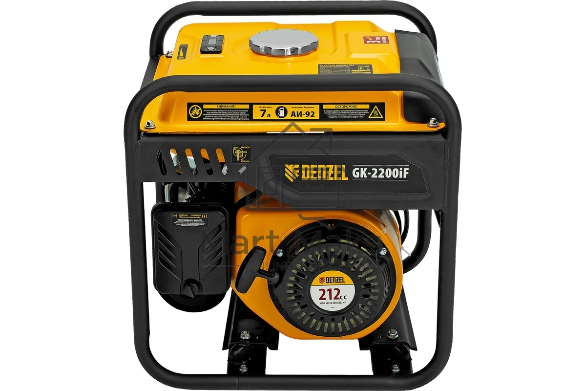 Электрогенератор бензиновый инверторный Denzel GK-2200iF, 2.2 кВт, 95 дБ, 27 кг