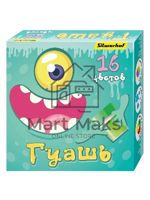 Гуашь Silwerhof Монстрики, 16 цветов, баночка, 20мл, картонная коробка