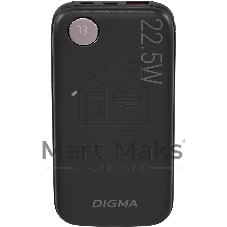Портативный аккумулятор Digma DGPF10B 10000mAh QC3.0/PD3.0 22.5W 3A USB-A/USB-C черный