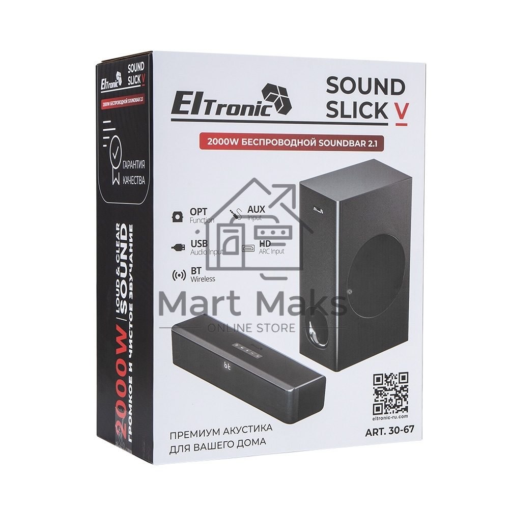 Саундбар ELTRONIC (30-67) SOUND SLICK 5, черный