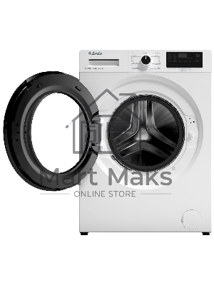 Стиральная машина ARDO WME812544DW2 белый, загрузка фронтальная 8 кг, 1200 об/мин, класс: А+++