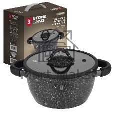 Кастрюля из литого алюминия Stone Land SL71-003