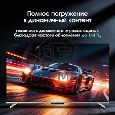 Телевизор Digma Pro 55