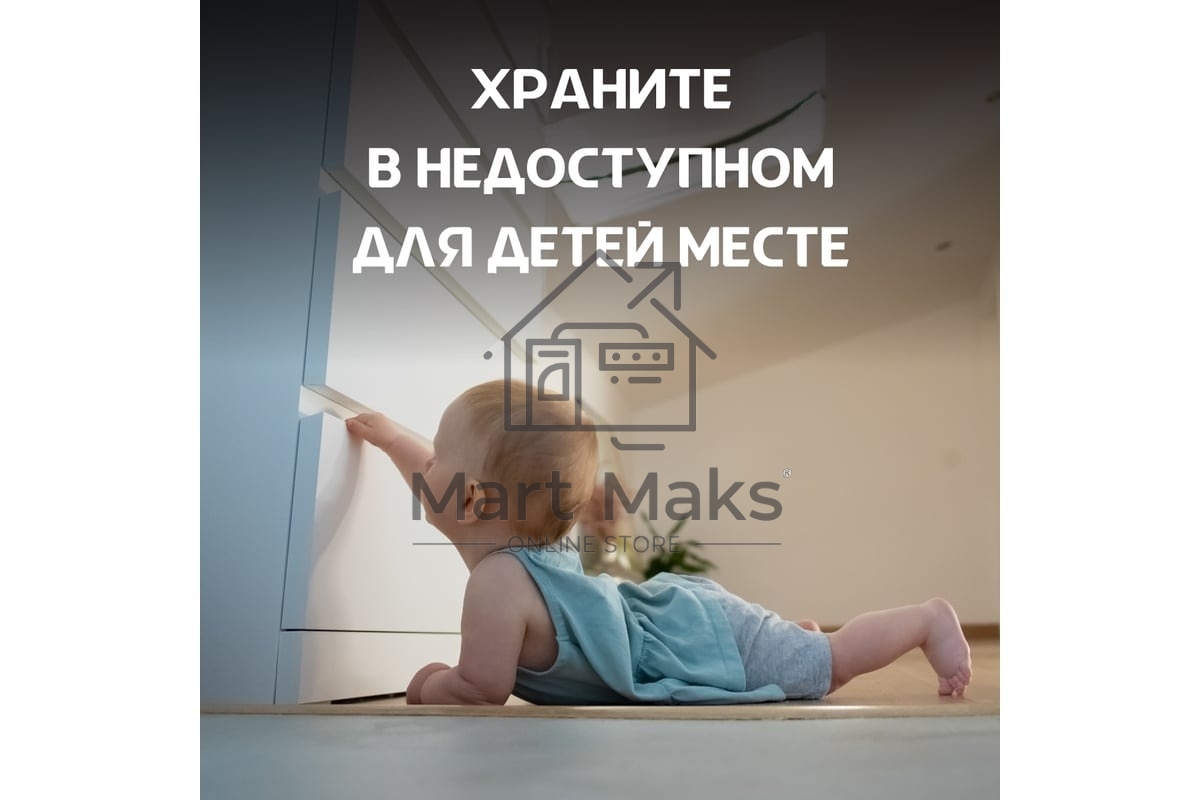 Батарея Opticell Specialty 123 (1шт) блистер