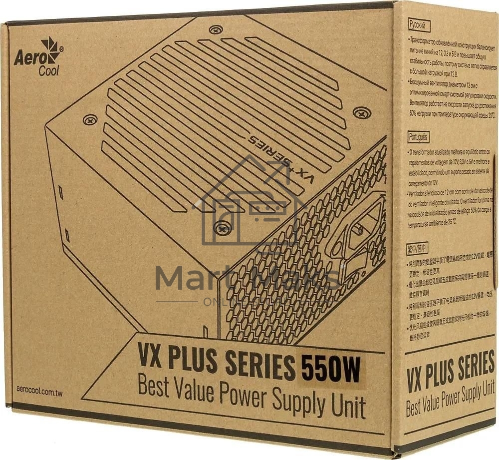 Блок питания Aerocool / Formula VX-550 PLUS, 550Вт 120мм, черный