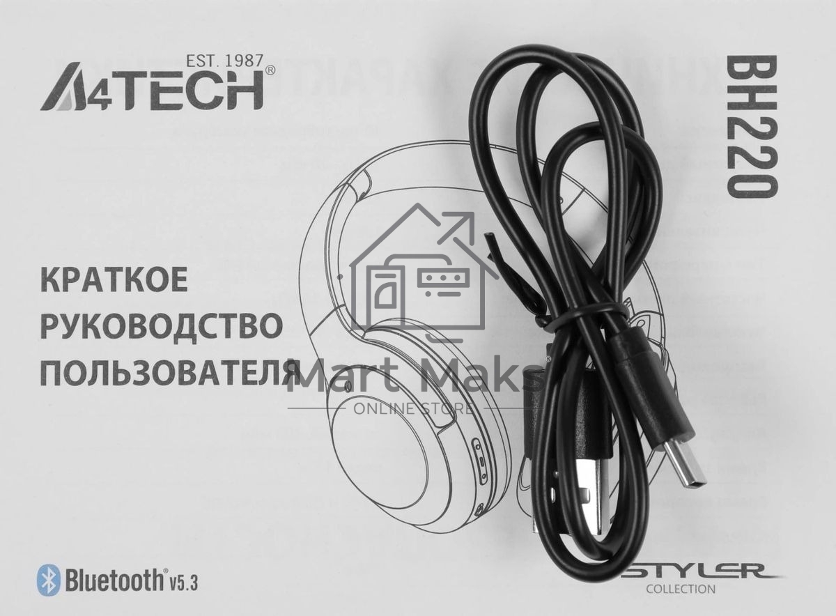 Наушники мониторные A4Tech Fstyler BH220 Bluetooth белый
